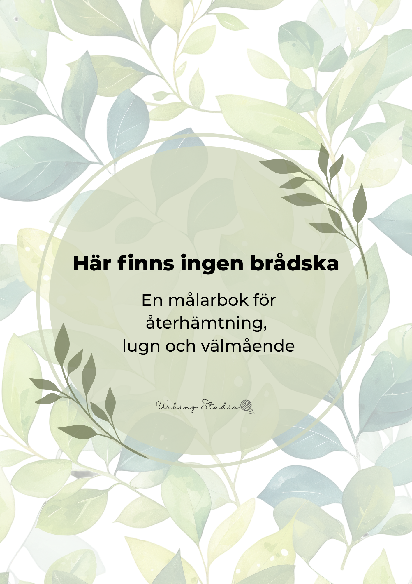 Målarbok för återhämtning, lugn och välmående -digital upplaga